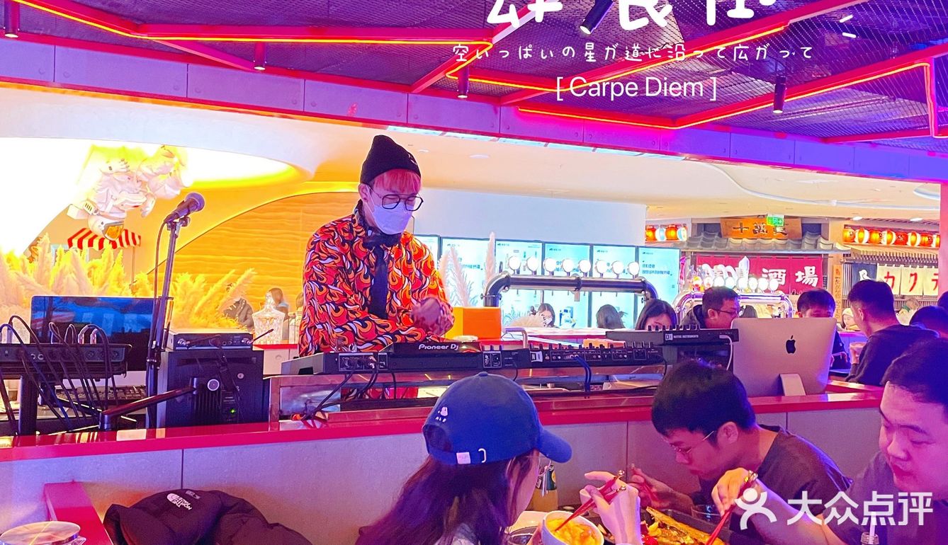 网红宵夜街🔥开启你的美食小宇宙🌍