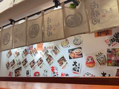 -天妇罗内顺田(罗湖店)