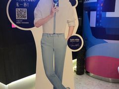 -luckincoffee瑞幸咖啡(创汇首座店)