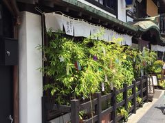 -かさの家(太宰府店)