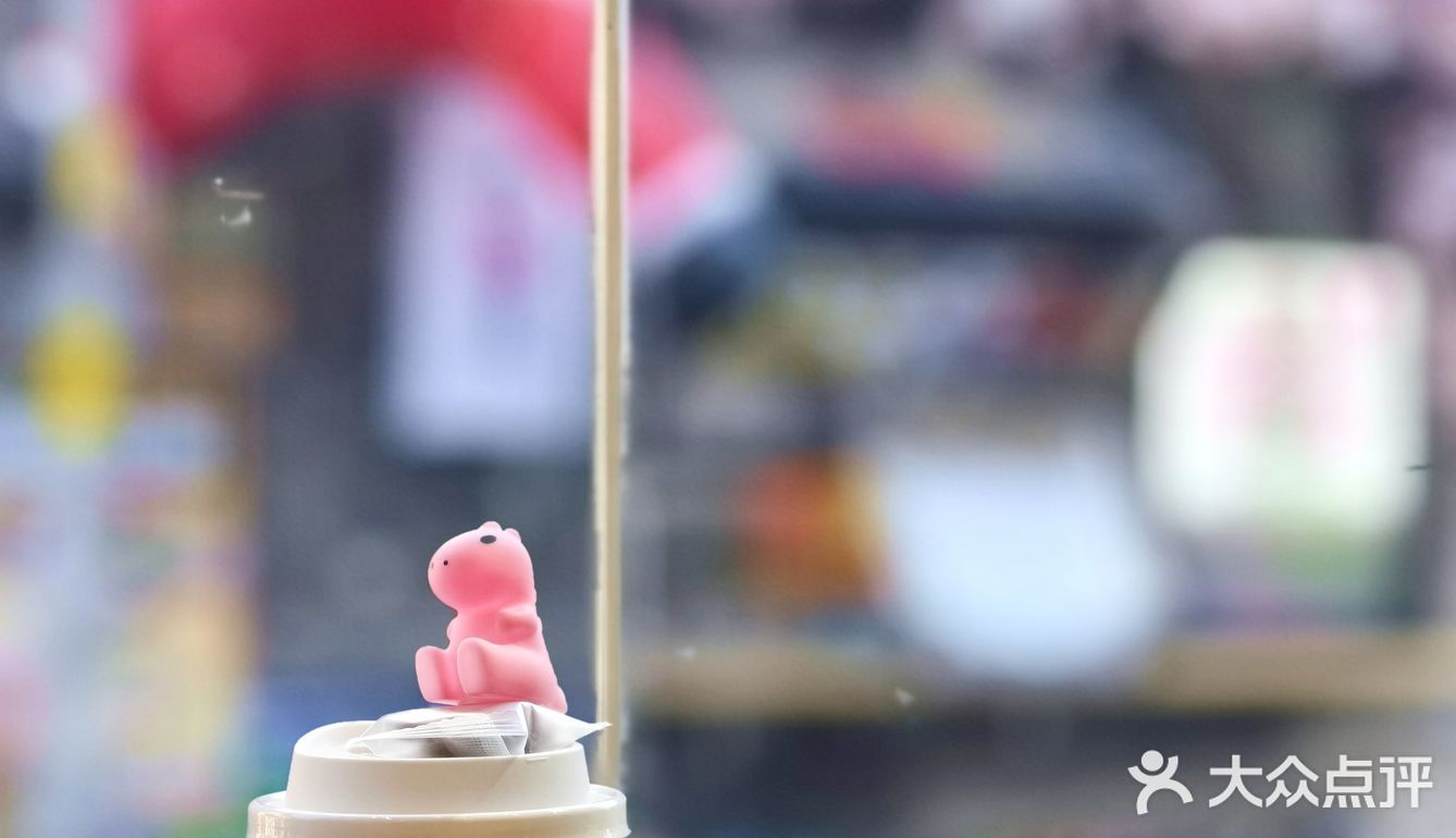 📍北京五道营胡同又开新店｜喝口龙年新咖啡