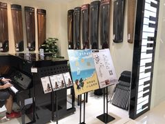 -谈·PIANO(金唐新光界店)