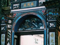 -寂照庵