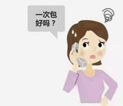 -Dr.林醫生产后修复·超级店(南京江宁同曦店)