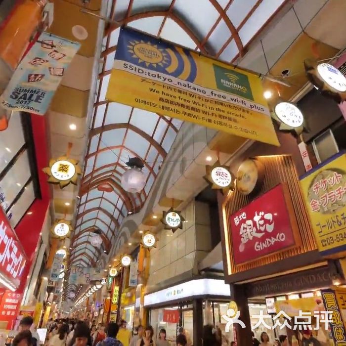 中野百老汇大街图片-北京特色街区-大众点评网