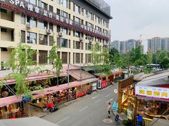 -纽道沸巫山纸包鱼(中海国际店)