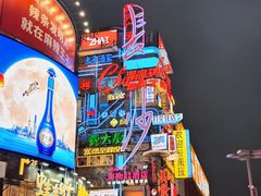 -黄兴南路步行商业街