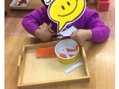 -雀儿音乐花园蒙特梭利托班
