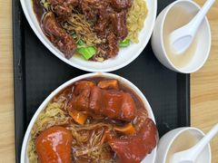 -凌记(泮塘路店)