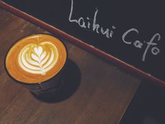 拿铁-来回·咖啡(天河南店)