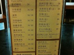 饮料小吃价格表-钟书阁(松江泰晤士小镇店)