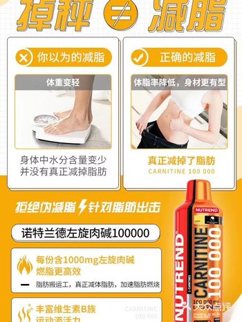 一瓶100份！一次十毫升！找我性价比超高