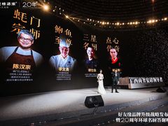 -好友缘酒家(会展中心店)