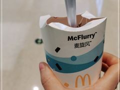 -麦当劳(龙湖时代天街店)