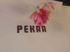-Pekaa啤咖食肆Coffee&Bistro