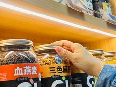 -Olé精品超市(上海港汇恒隆店)