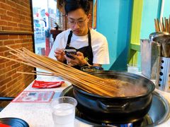 -钢管厂五区小郡肝串串香(南山店)