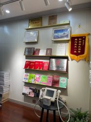 -Mamom club 慢会所(爱丁堡店)