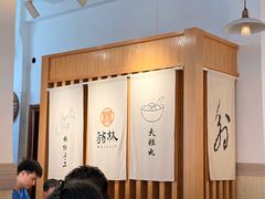 -翁林甜品