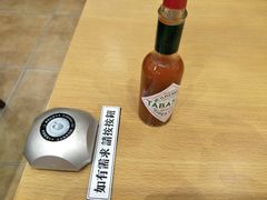 -萨莉亚意式餐厅(天河城购物中心店)