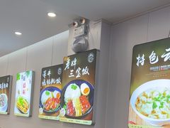 -金尊宝美食坊(蔡屋围店)