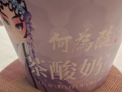 -大鸭梨烤鸭·北京菜(大兴南小街店)