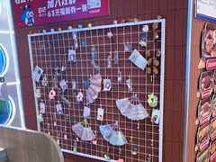 -鱼酷活鱼烤鱼(沈阳大悦城店)