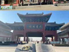 -沂蒙山旅游区龟蒙景区