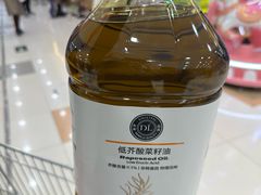 -物美大卖场(乍浦店)