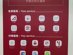 -好易仓迷你仓私人小仓库(大宁店)