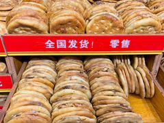 -馕王(西虹路店)