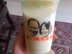 -阊门姚记豆浆(旧学前直营店)