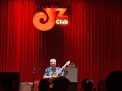 -JZ Club 爵士酒吧(上海店)