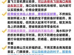 -解放路步行街