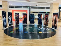 -凤凰汇购物中心