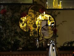 -范家小馆·烤鸭新京菜(金融街店)