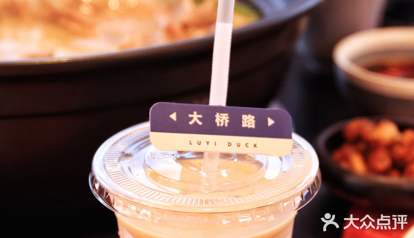 诸暨新店🥘夏日滋补火腿老鸭煲‼️汤巨鲜