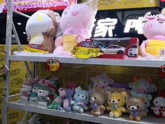 -大玩家(莆田万达店)