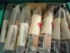 -上海哈尔滨食品厂(淮海中路店)