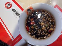 -老佛爷炭火蛙锅直营(清滨路总店)