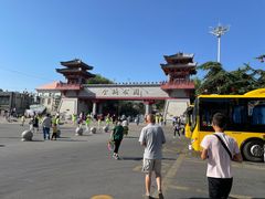 -金城公园