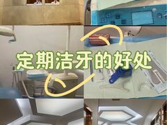 -宁波壹加壹口腔·矫正种植中心