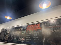 -一岚一山(角门总店)