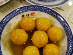 咖喱鱼蛋-捷信牛奶甜品世家(五道口店)