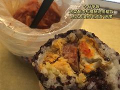 -杨淑侠糍饭(苏宁店)