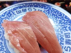 -KURA寿司(金阁寺店)