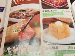 -桂小厨广西菜(万象城店)