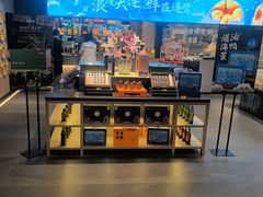 -连鹭海鲜·海肠捞饭·海胆饭(星海店)
