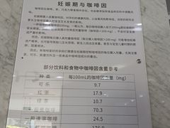 -浙江省博物馆(孤山馆区)