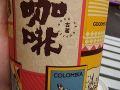 -古茗(番禺万达金街)